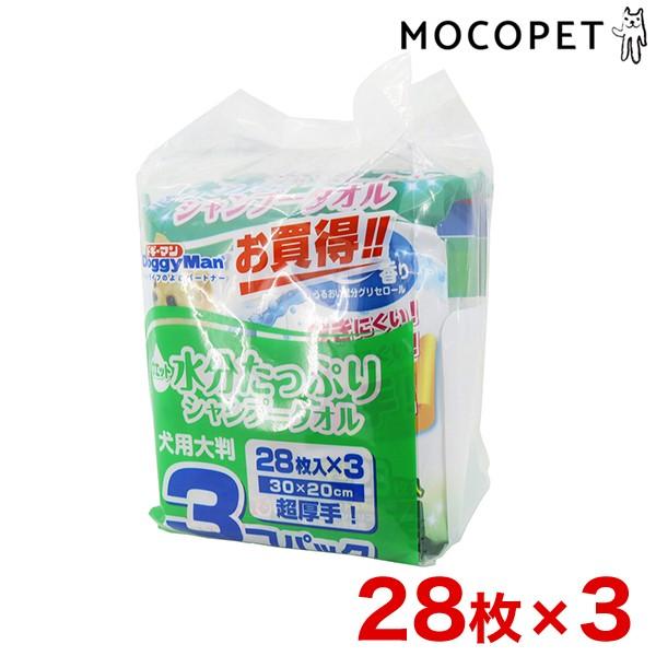 hM[} EGbgVv[^I p 28×3RpbN 唻 4976555945706 #w-158681-00-00