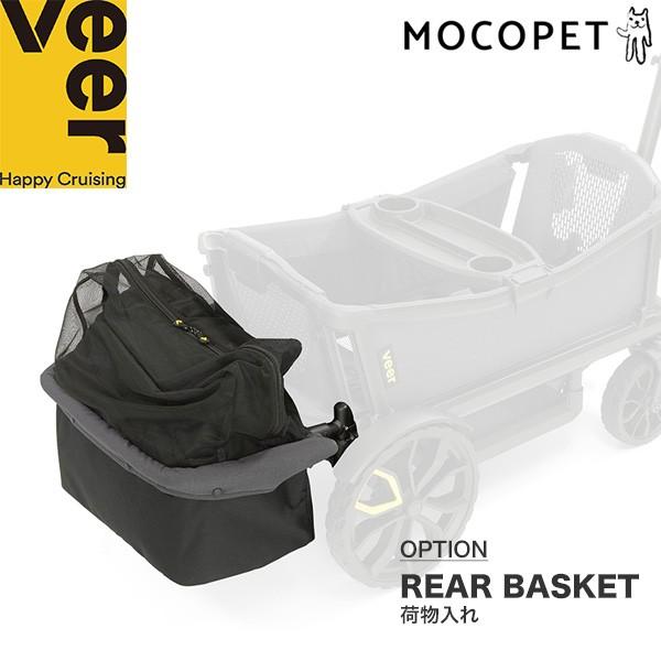 折りたたみ キャリーワゴン ペットの人気商品 通販 価格比較 価格 Com