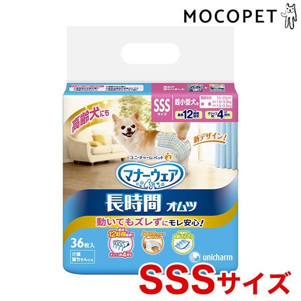 j`[ }i[EFA ybgp ԎIc 36 SSSTCY /  }i[  4520699648490 #w-158913-00-00