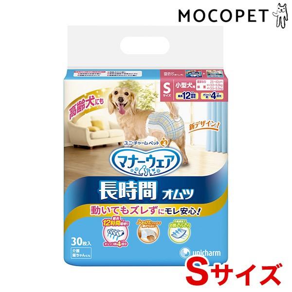 j`[ }i[EFA ybgp ԎIc 30 STCY /  }i[  4520699649152 #w-158915-00-00