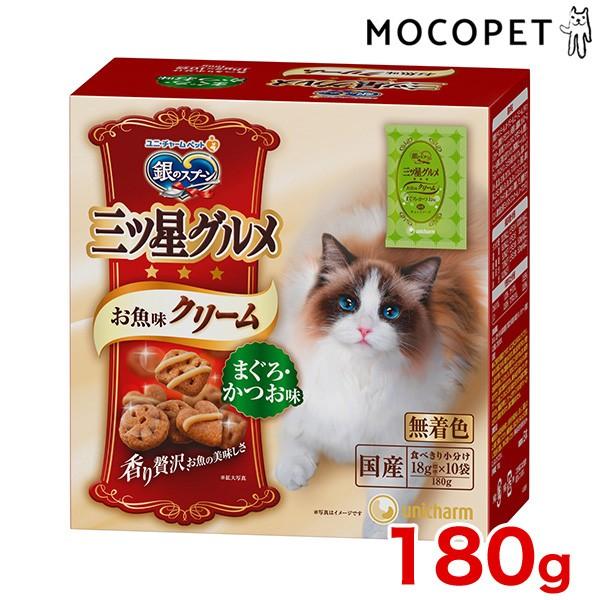 [̃Xv[] OcO N[ ܂E 180g / L hC 4520699630549 #w-158935