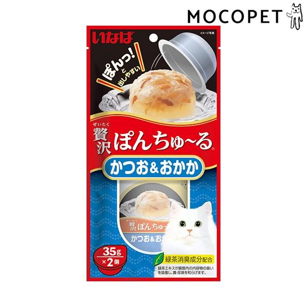 INABA ちゅ〜る 贅沢ぽんちゅーる かつお＆おかか 35g×2個