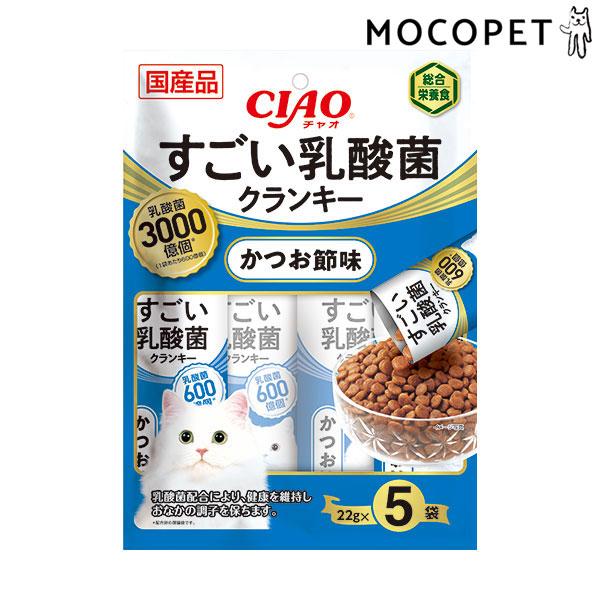 いなばペットフード]INABA すごい乳酸菌クランキー かつお節味 22g×5袋