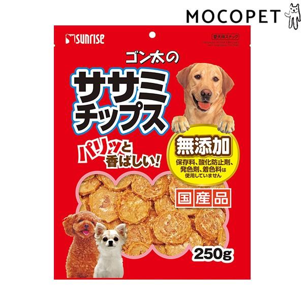 他サイト： [サンライズ]sunrise ゴン太のササミチップス 250g / おやつ 成犬用 犬 国産フード 4973321933868 #w-159435-00-00の商品画像