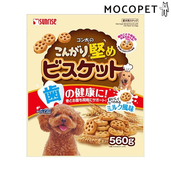 サンライズ Sunrise ゴン太のこんがり堅めビスケット 560g おやつ 成犬用 犬 W 00 00 W 00 00 モコペット 通販 Yahoo ショッピング