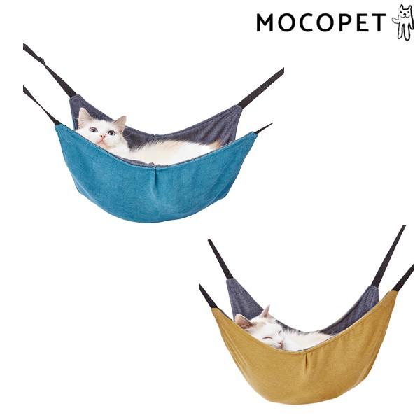 他サイト： [アドメイト]Add.Mate 包まれにゃんモック / ケージ用 猫 ベッド 4903588257469 #w-159586の商品画像