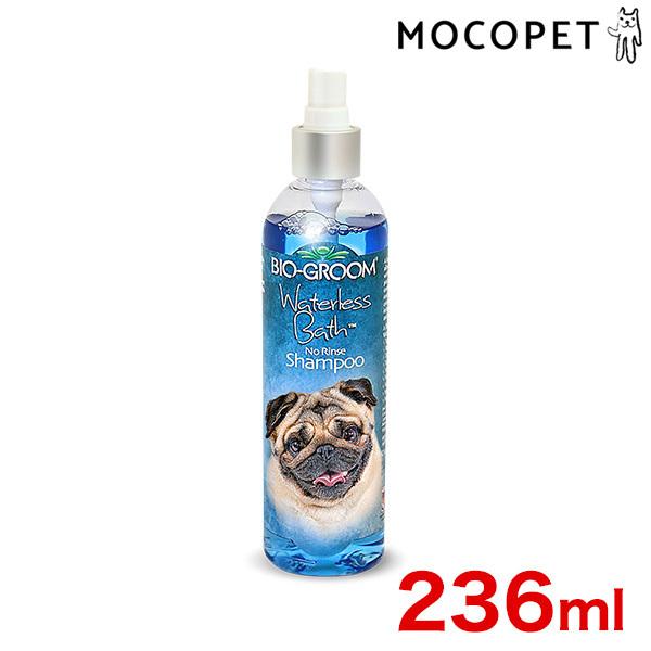 ピルポケット犬用の価格と最安値 おすすめ通販を激安で ペット用品 生き物関連