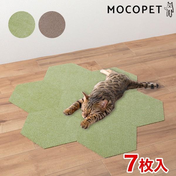 サンコー おくだけ吸着遊べるネコ用六角マット7枚入 フローリング対策 滑り止め バリアフリー 防音 国産 廊下 犬 猫 床 保護 カーペット W W モコペット 通販 Yahoo ショッピング