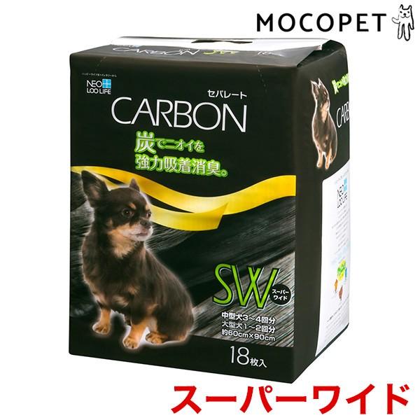 R[`[ lIV[c J[{Zp[g ^ X[p[Ch 18 / ybgV[c 4972316208783 #w-159820-00-00