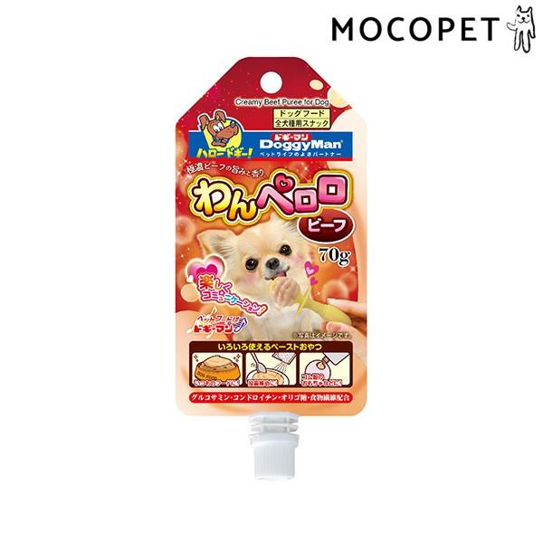 ドギーマン Doggyman わんペロロ ビーフ 70g 犬用 おやつ W 00 00 W 00 00 モコペット 通販 Yahoo ショッピング