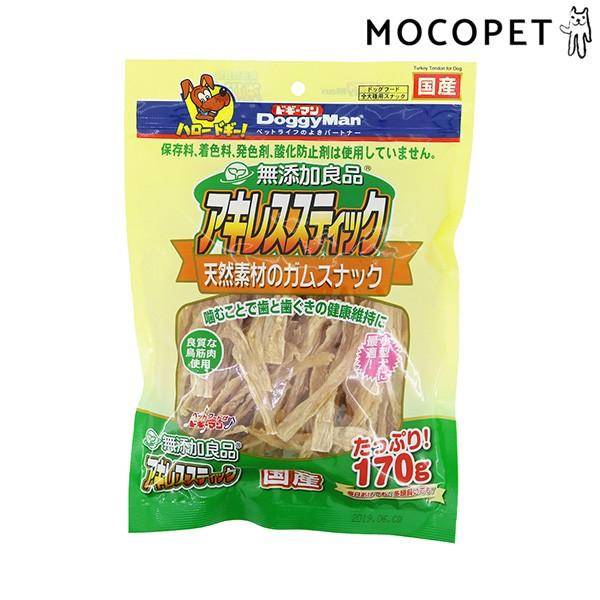 ドギーマン Doggyman 無添加良品 アキレススティック 170g 犬用 おやつ W 00 00 W 00 00 モコペット 通販 Yahoo ショッピング