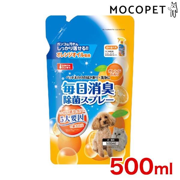 マルカン 毎日消臭除菌スプレー 詰め替え用 500ml W 00 00 犬用品 おふろ 衛生用品 消臭剤 W 00 00 モコペット 通販 Yahoo ショッピング