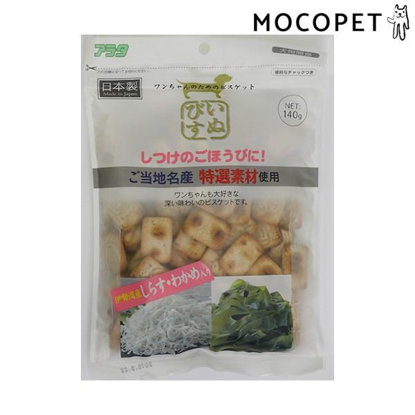 アラタ いぬびす 伊勢湾産しらす わかめ入り 140g 犬 おやつ W 00 00 W 00 00 モコペット 通販 Yahoo ショッピング