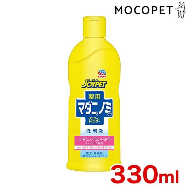 mWCybgnJOYPET p}_jƃm~Ƃ胊XCVv[ A}ubT̍ 330ml 4994527891806 #w-160310-00-00