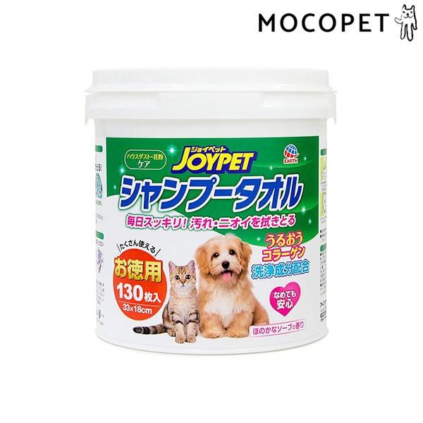 mWCybgnJOYPET Vv[^I ybgp p 130 4994527898300 #w-160311-00-00