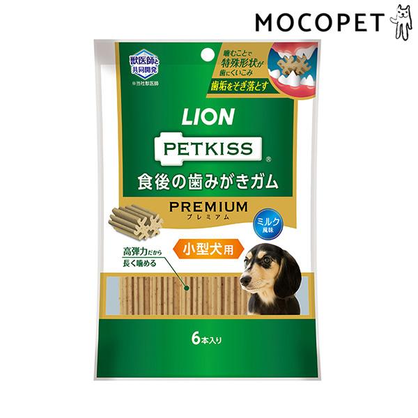 ペットキス Petkiss 食後の歯みがきガム プレミアム 小型犬用 6本 W 00 00 W 00 00 モコペット 通販 Yahoo ショッピング