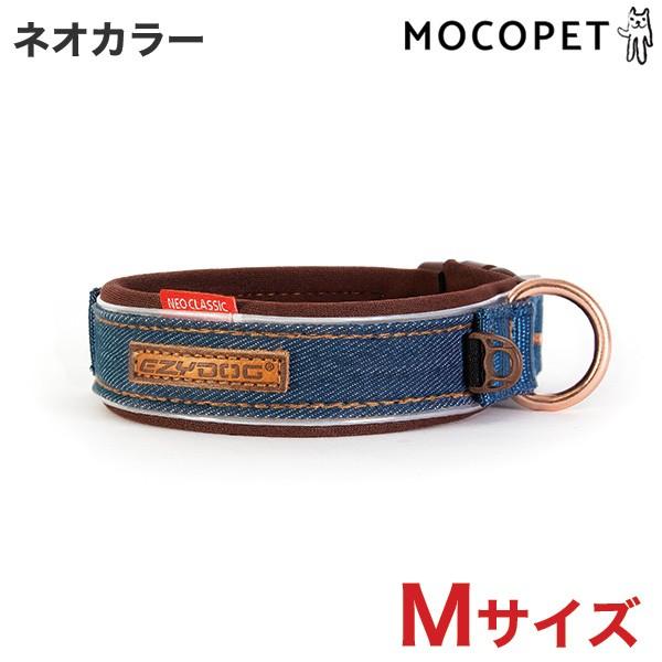 イージードッグ Ezydog ネオカラー Mサイズ デニム 犬用品 首輪 散歩 おでかけ オシャレ かっこいい W 00 00 W 00 00 モコペット 通販 Yahoo ショッピング