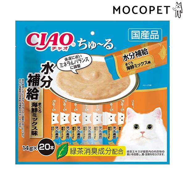 INABA ちゅ〜る チャオちゅーる 水分補給 まぐろ 海鮮ミックス味 INABA ちゅ〜る チャオちゅーる 水分補給 まぐろ 海鮮ミックス味