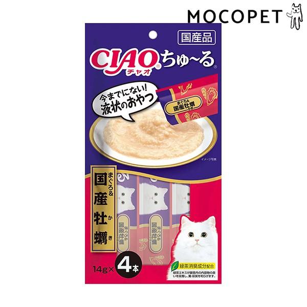 INABA ちゅ〜る チャオちゅーる まぐろ＆国産牡蠣 14g×4本入