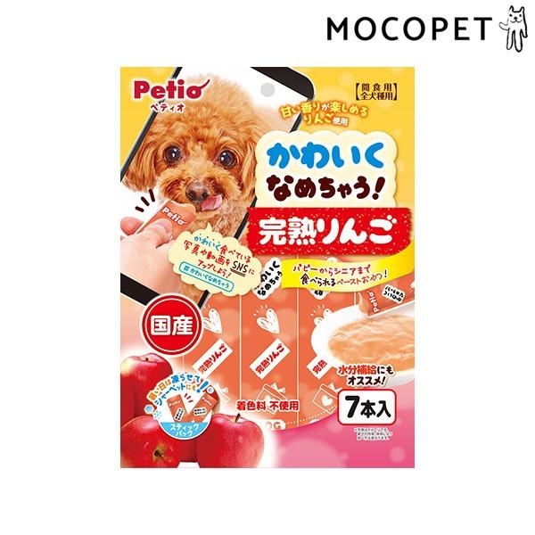 ペティオ Petio かわいくなめちゃう 完熟りんご 7本入 犬用 おやつ W 00 00 W 00 00 モコペット 通販 Yahoo ショッピング