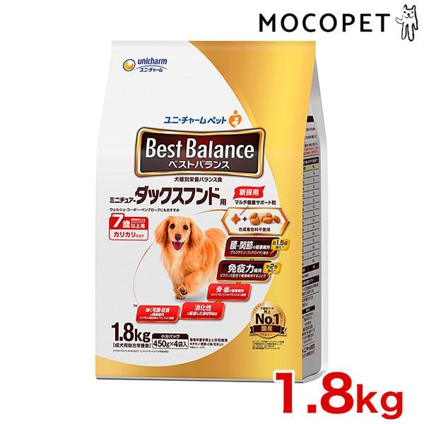 [�x�X�g�o�����X]Best Balance �J���J���d���� �~�j�`���A�E�_�b�N�X�t���h�p 7�Έȏ�p 1.8kg �� �h���C�t�[�h �h�b�O�t�[�h 4520699671825 #w-161512-00-00
