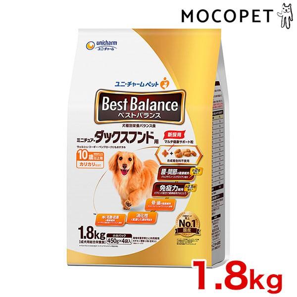 [�x�X�g�o�����X]Best Balance �J���J���d���� �~�j�`���A�E�_�b�N�X�t���h�p 10�Έȏ�p 1.8kg / �� �h���C �h�b�O�t�[�h 4520699672822 #w-161513-00-00