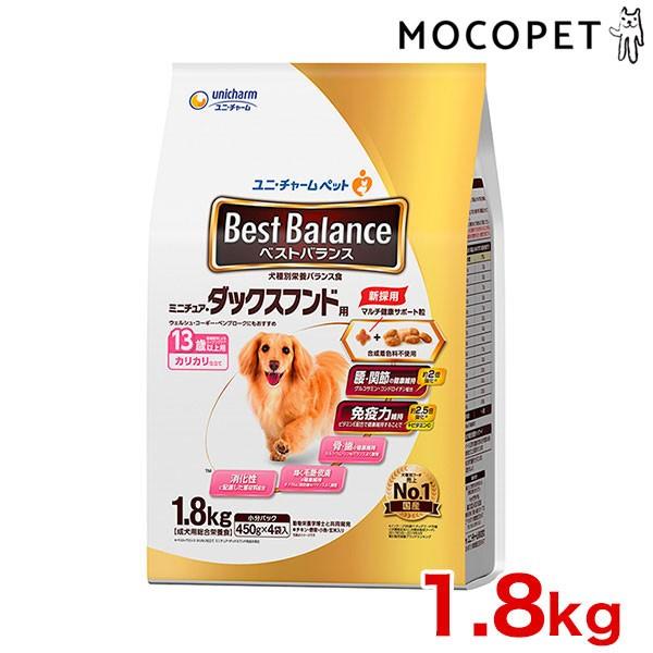 [�x�X�g�o�����X]Best Balance �J���J���d���� �~�j�`���A�E�_�b�N�X�t���h�p 13�Έȏ�p 1.8kg / �� �h���C �h�b�O�t�[�h 4520699673034 #w-161514-00-00