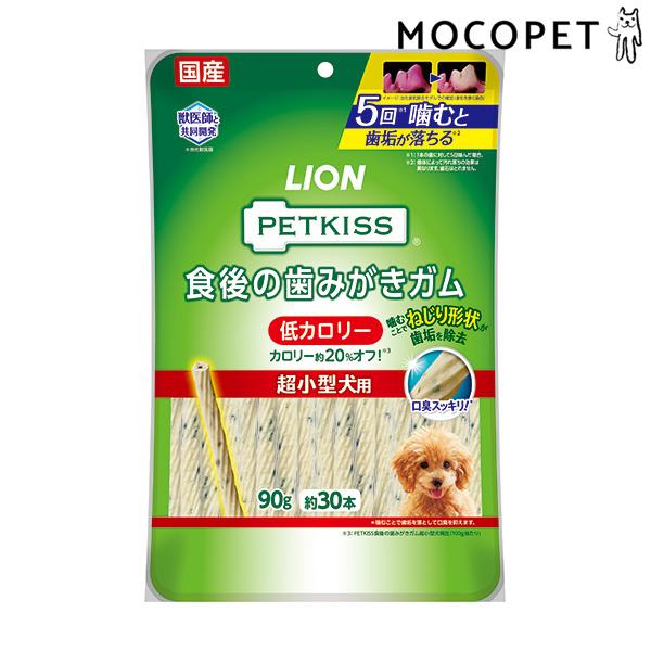 ペットキス Petkiss 食後の歯みがきガム 低カロリー 超小型犬用 90g 歯磨き デンタル おやつ W 00 00 W 00 00 モコペット 通販 Yahoo ショッピング