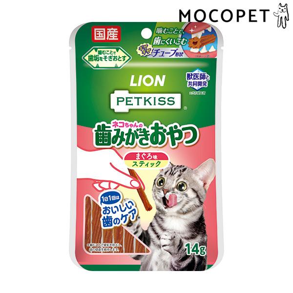 ペットキス Petkiss 猫ちゃんの歯みがきおやつ まぐろ味 スティック 7本 歯磨き デンタル おやつ W 00 00 W 00 00 モコペット 通販 Yahoo ショッピング