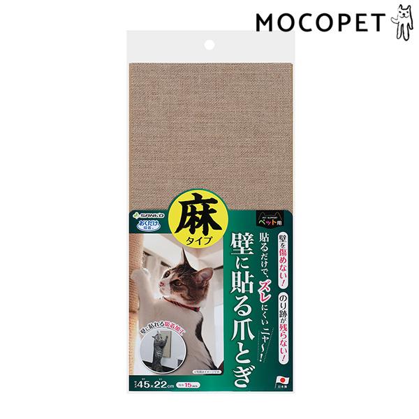 TR[ z ǂɓ\L̂߂Ƃ  / L ܂Ƃ 4973381135219 #w-161952