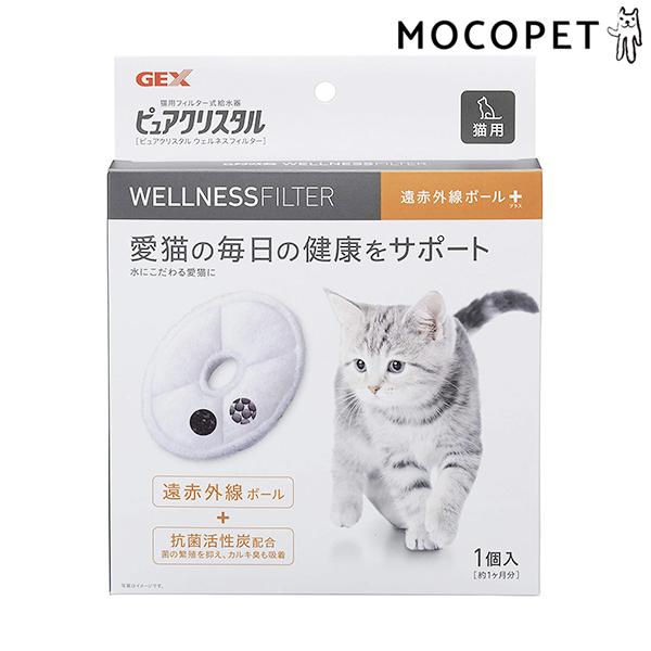 猫用食器類 自動給水器 ピュアクリスタルの人気商品 通販 価格比較 価格 Com