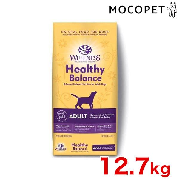 ウェルネス Wellness ヘルシーバランス 成犬用 1歳以上 チキン 12 7kg 犬用 ドライフード ドッグ W 00 00 W 00 00 モコペット 通販 Yahoo ショッピング