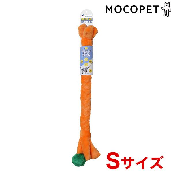 エーアイプロダクツ Ai Products トラストミー ロープa アルファ Sサイズ オレンジ 犬用 おもちゃ ロープ 引っ張り合い W 00 00 W 00 00 モコペット 通販 Yahoo ショッピング