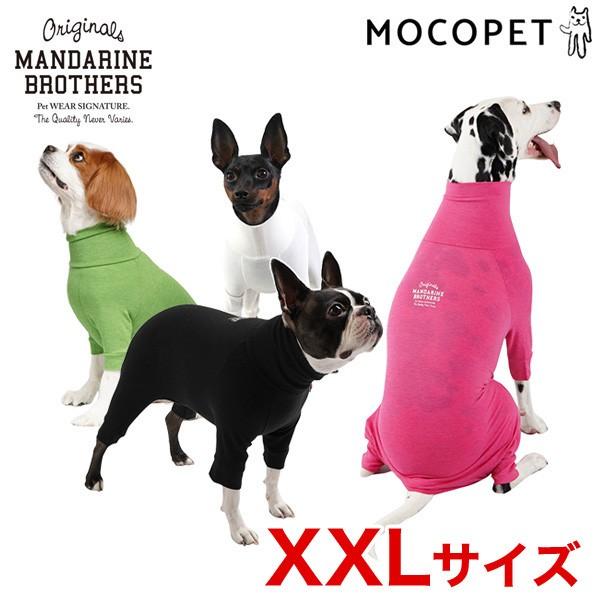 }_uU[YmMANDARINE BROTHERSn XL^CgX[ciSKIN TIGHT SUITj XXLTCY ubN 4589750297954 #w-162736