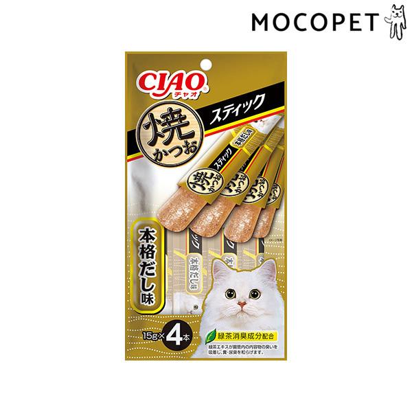 [`I]CIAO ăXeBbN Ă {i 15g×4{ 4901133335327 #w-162859