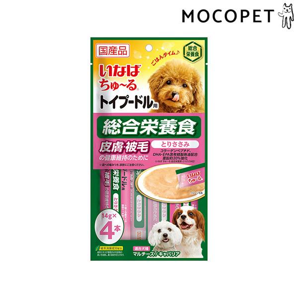 いなばペットフード Inaba 犬種別ちゅ る総合栄養食 トイプードル用 皮膚 被毛の健康維持のために とりささみ 14g 4本 4901133827679 W 162906 00 00 W 162906 00 00 モコペット 通販 Yahoo ショッピング