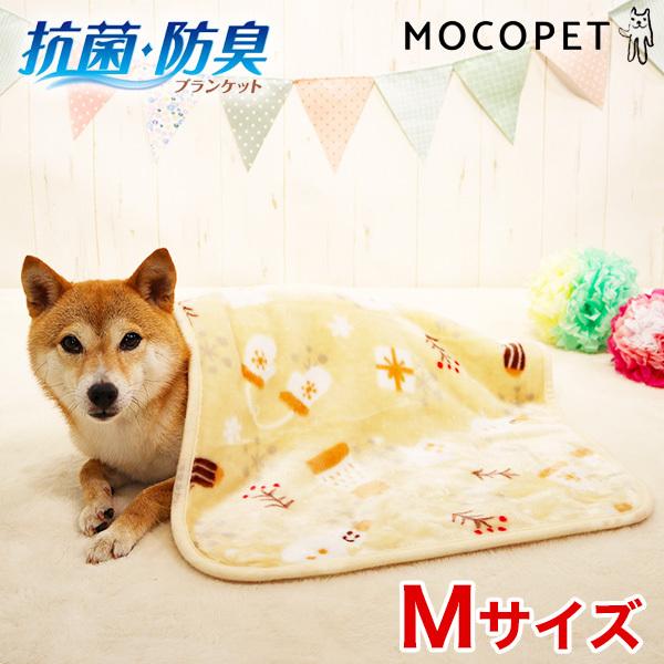 ドギーマン Doggyman 抗菌防臭ブランケット ハッピースノー Mサイズ クリーム 犬 猫 あったか 冬用 防寒 W 00 00 W 00 00 モコペット 通販 Yahoo ショッピング