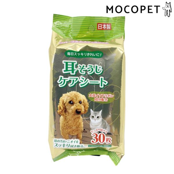 ライフ堂 新 ナノソイ耳そうじケアシート 30枚 犬用品 おふろ 衛生用品 イヤークリーナー W 00 00 W 00 00 モコペット 通販 Yahoo ショッピング