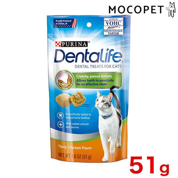 [si]PURINA f^Ct Lbg f^PA XibN `L 51g v~At[h   Lp L  0017800174527 #w-163229