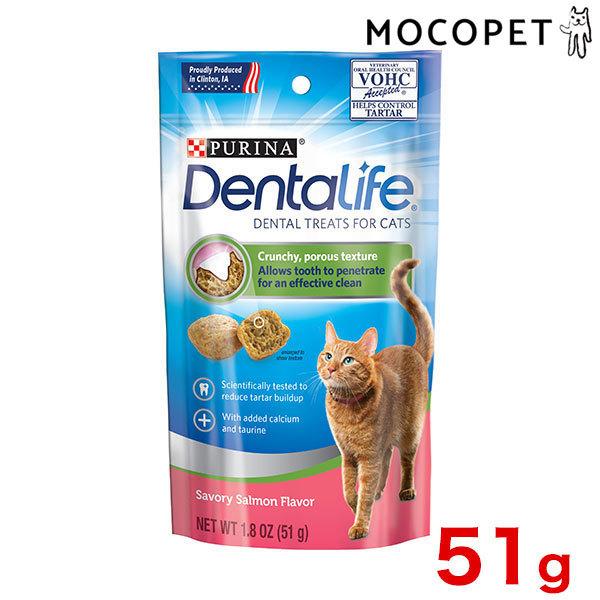 [si]PURINA f^Ct Lbg f^PA XibN T[ 51g v~At[h   Lp L  0017800174558 #w-163230
