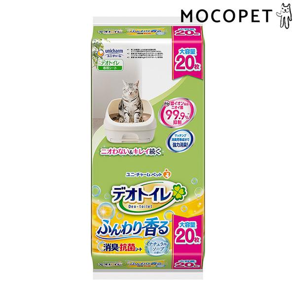 fIgCp ӂ荁LERۃV[g i`\[v̍ e 20 Lpi LEgCpi ybgV[c 4520699631980