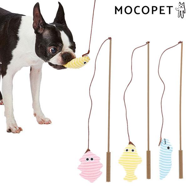 アドメイト Add Mate ふわふわパピートイじゃらし 愉快なヒラミ 犬用品 おもちゃ その他のおもちゃ W 00 01 W モコペット 通販 Yahoo ショッピング