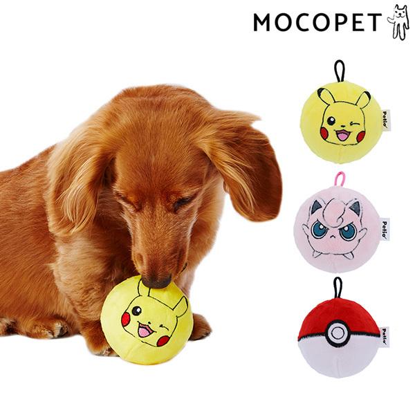 おもちゃ ピカチュウ ペットの人気商品 通販 価格比較 価格 Com