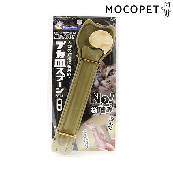 [LeB[}]CattyMan fJMXv[ Lp  Lpi HEEa H 4976555933925 #w-163966