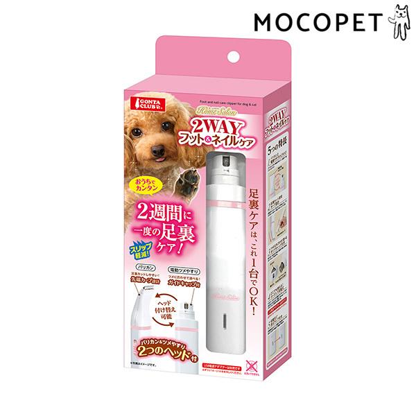 フット シャンプーの人気商品 通販 価格比較 価格 Com