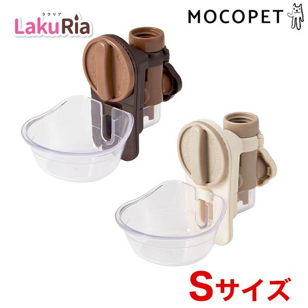 {rAR NA STCY uE pi HEEa  4977082704644 #w-164455-00-01