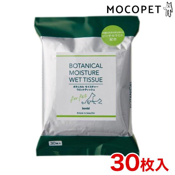 {rAR {^jJ EGbgeBbV@30 wXPA ̑ 4977082098224 #w-164567-00-00