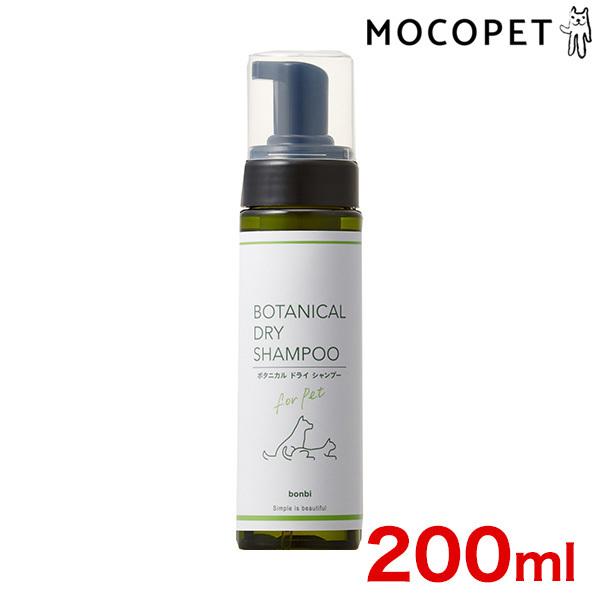 {rAR {^jJ hCVv[@200ml ӂEq Vv[X 4977082098200 #w-164568-00-00