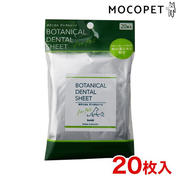 {rAR {^jJ f^V[g@20 ӂEq ݂ 4977082098248 #w-164570-00-00