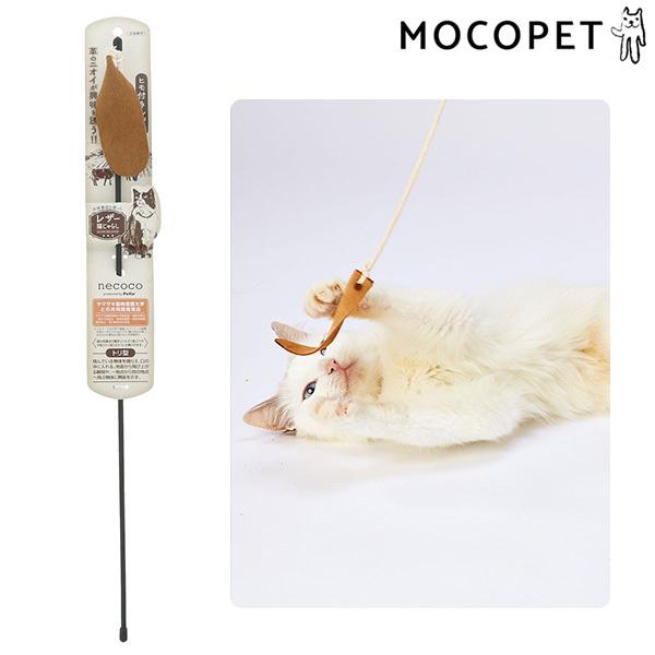 [lRR]necoco U[L炵 qtU[  ˂炵 4903588265013 #w-164813